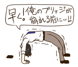 Sticker of 40 to girlfriend. sticker #629136