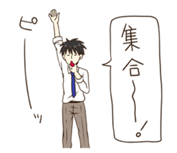 Sticker of 40 to girlfriend. sticker #629137