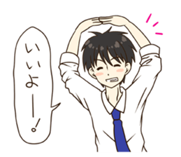 Sticker of 40 to girlfriend. sticker #629145