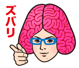 Head character sticker #629313