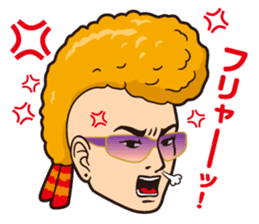 Head character sticker #629314