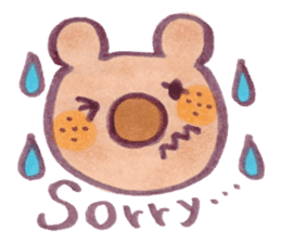 Bon!bear sticker #629399