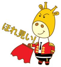 Gilow International Kansai Dialect sticker #629484