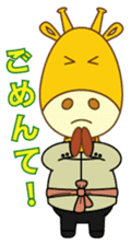 Gilow International Kansai Dialect sticker #629508