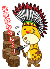 Gilow International Kansai Dialect sticker #629511