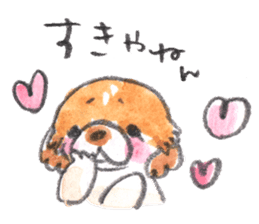 Umi-chan2. sticker #629623