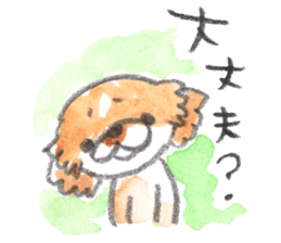 Umi-chan2. sticker #629626