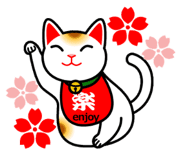 [Kanji/English!]Beckoning cat sticker #629722