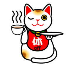 [Kanji/English!]Beckoning cat sticker #629732