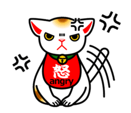 [Kanji/English!]Beckoning cat sticker #629734