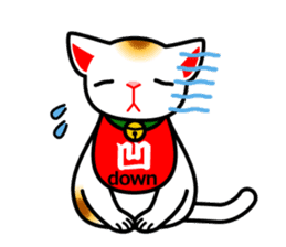 [Kanji/English!]Beckoning cat sticker #629735