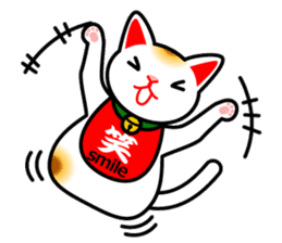 [Kanji/English!]Beckoning cat sticker #629738