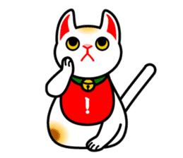 [Kanji/English!]Beckoning cat sticker #629739