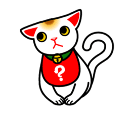 [Kanji/English!]Beckoning cat sticker #629741
