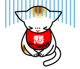 [Kanji/English!]Beckoning cat sticker #629742