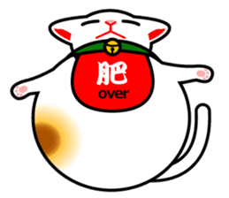 [Kanji/English!]Beckoning cat sticker #629745