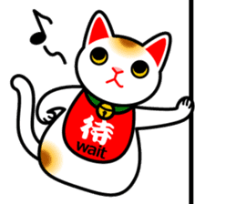 [Kanji/English!]Beckoning cat sticker #629749
