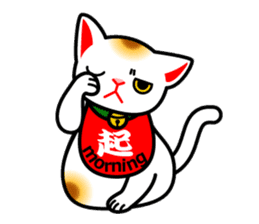 [Kanji/English!]Beckoning cat sticker #629752