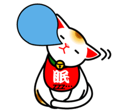 [Kanji/English!]Beckoning cat sticker #629753