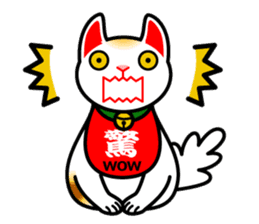 [Kanji/English!]Beckoning cat sticker #629755