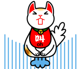 [Kanji/English!]Beckoning cat sticker #629759