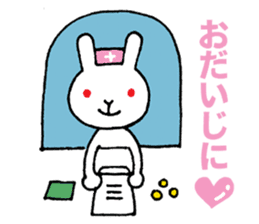 Arlie and friends in the chokochoko town sticker #630054