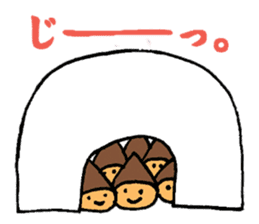 Arlie and friends in the chokochoko town sticker #630070