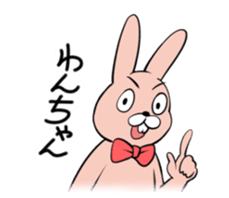 usazii daily life stamp sticker #630204