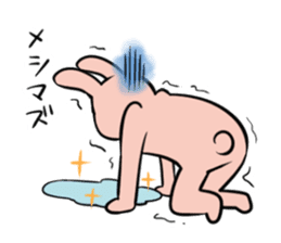 usazii daily life stamp sticker #630213