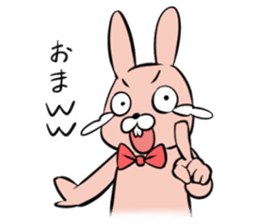 usazii daily life stamp sticker #630215