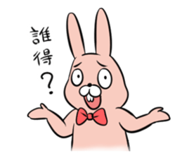 usazii daily life stamp sticker #630218