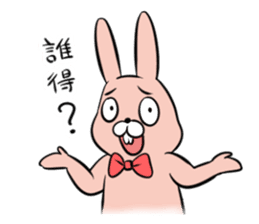 usazii daily life stamp sticker #630218