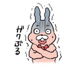usazii daily life stamp sticker #630229