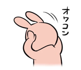 usazii daily life stamp sticker #630237