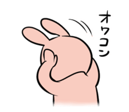 usazii daily life stamp sticker #630237