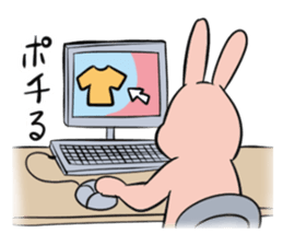 usazii daily life stamp sticker #630238