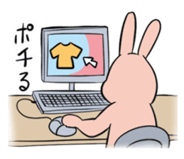 usazii daily life stamp sticker #630238