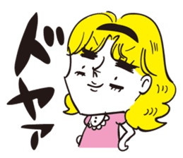 Passion girl Chikako sticker #630430