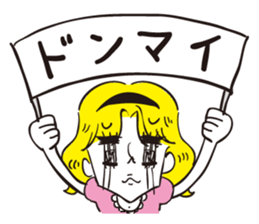 Passion girl Chikako sticker #630436