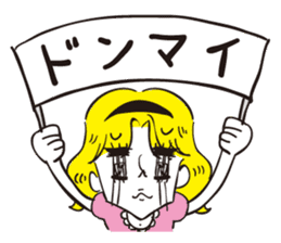 Passion girl Chikako sticker #630436