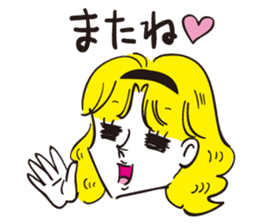 Passion girl Chikako sticker #630441