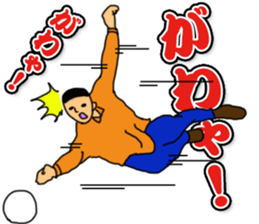 KAZUYA's private affairs sticker #630625