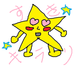 sticker star sticker #630642