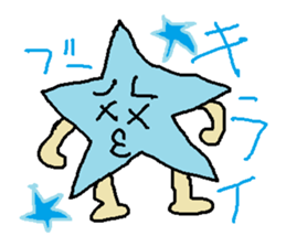 sticker star sticker #630643