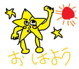 sticker star sticker #630647