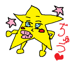 sticker star sticker #630650