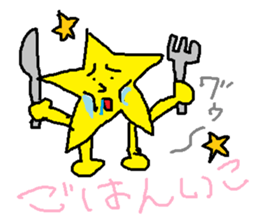 sticker star sticker #630651