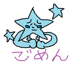 sticker star sticker #630652