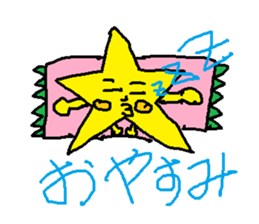 sticker star sticker #630653
