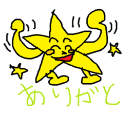 sticker star sticker #630654